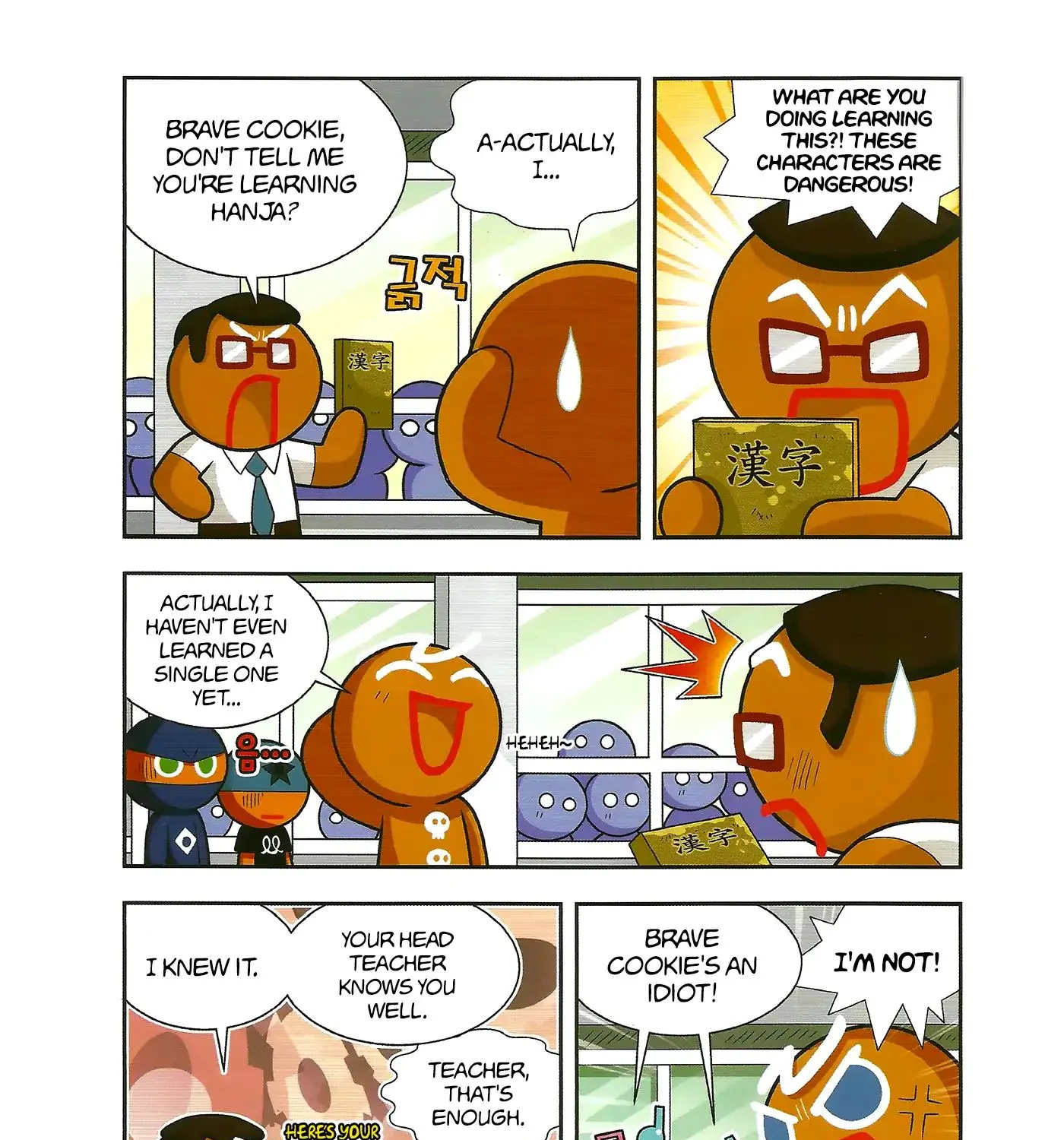 Cookie Run: Hanja Run Chapter 1 page 24 - MangaKakalot