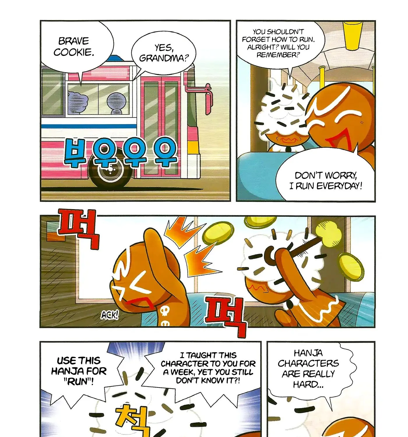 Cookie Run: Hanja Run Chapter 1 page 38 - MangaKakalot