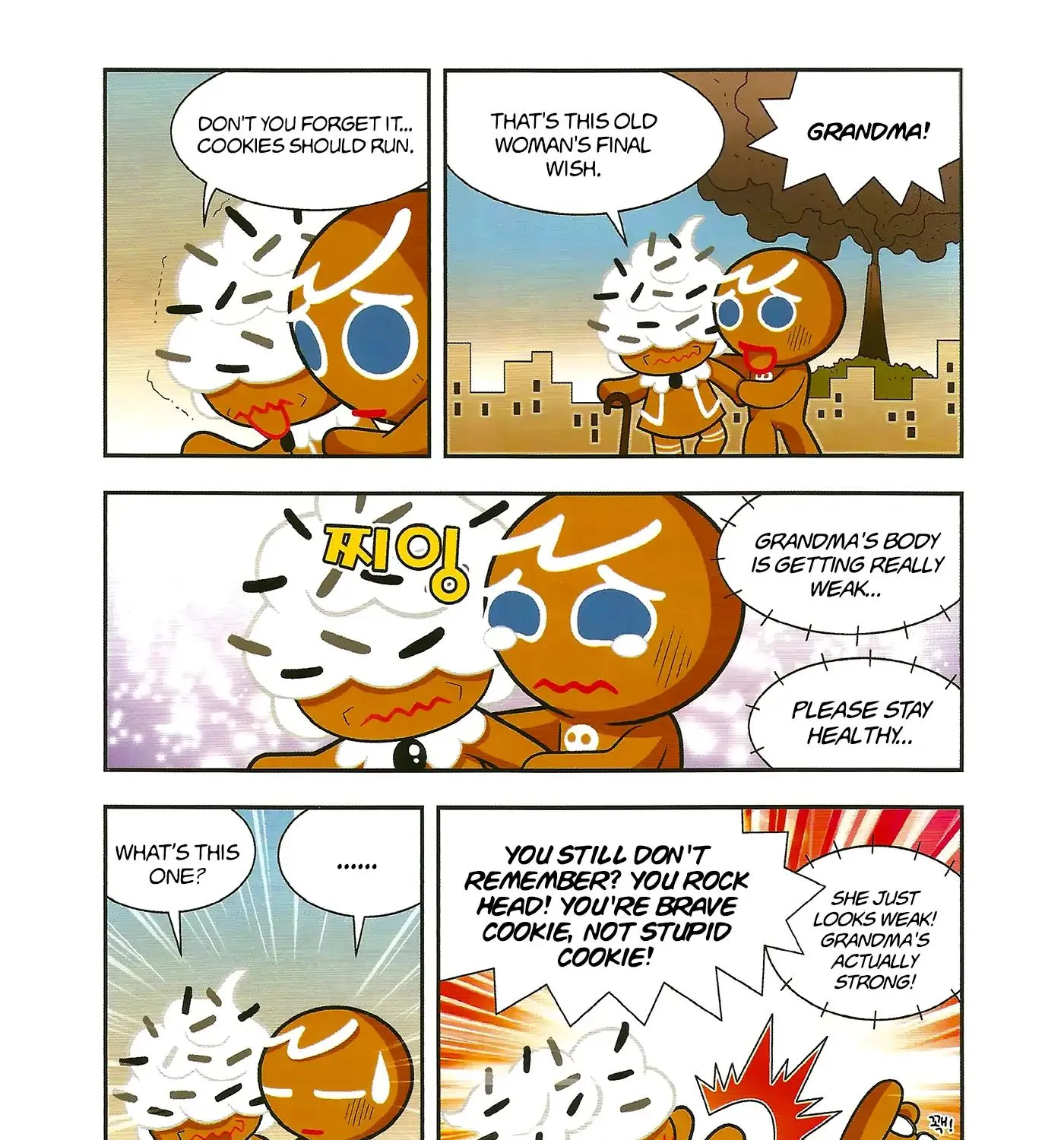 Cookie Run: Hanja Run Chapter 1 page 44 - MangaKakalot