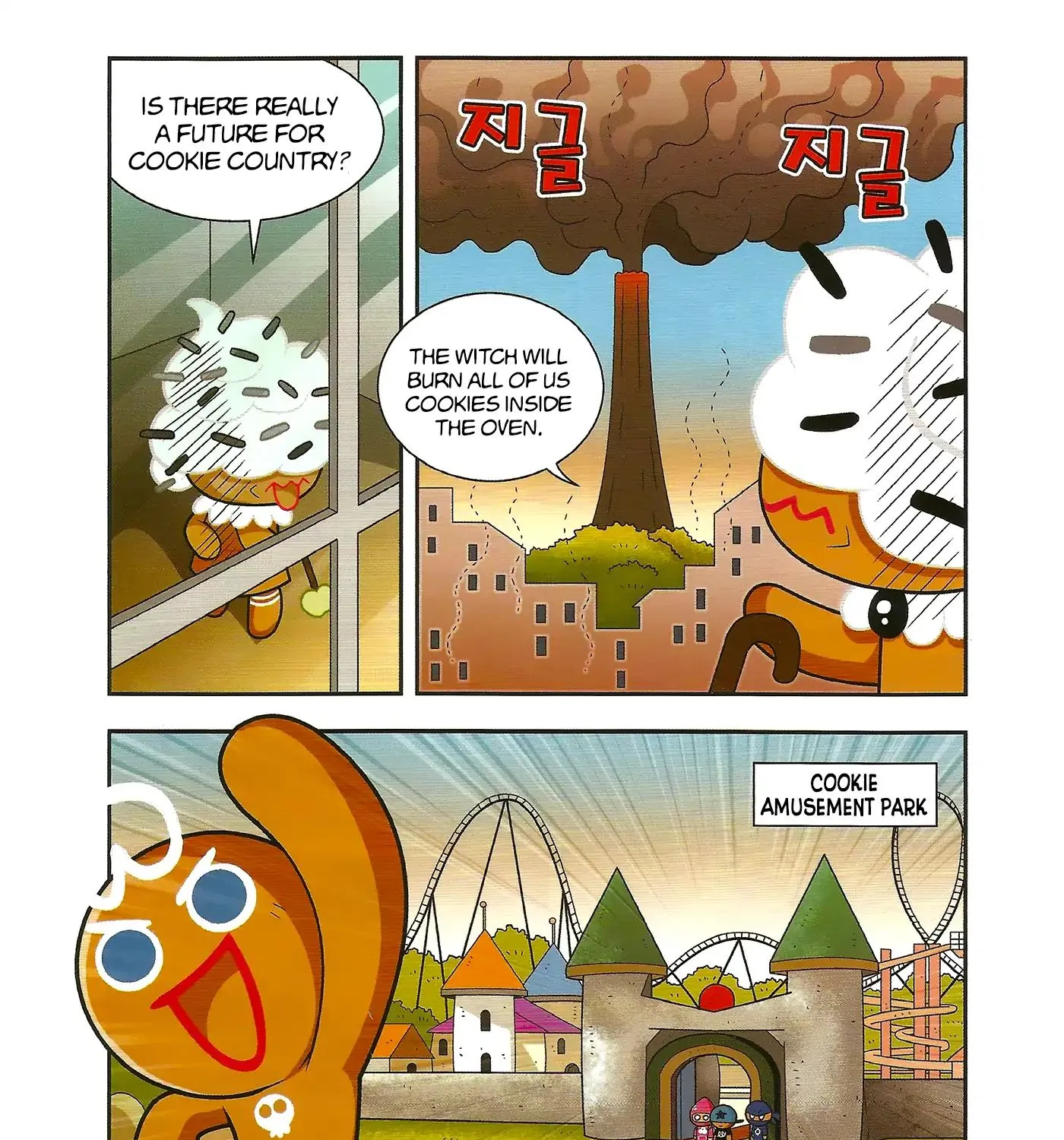 Cookie Run: Hanja Run Chapter 1 page 50 - MangaKakalot