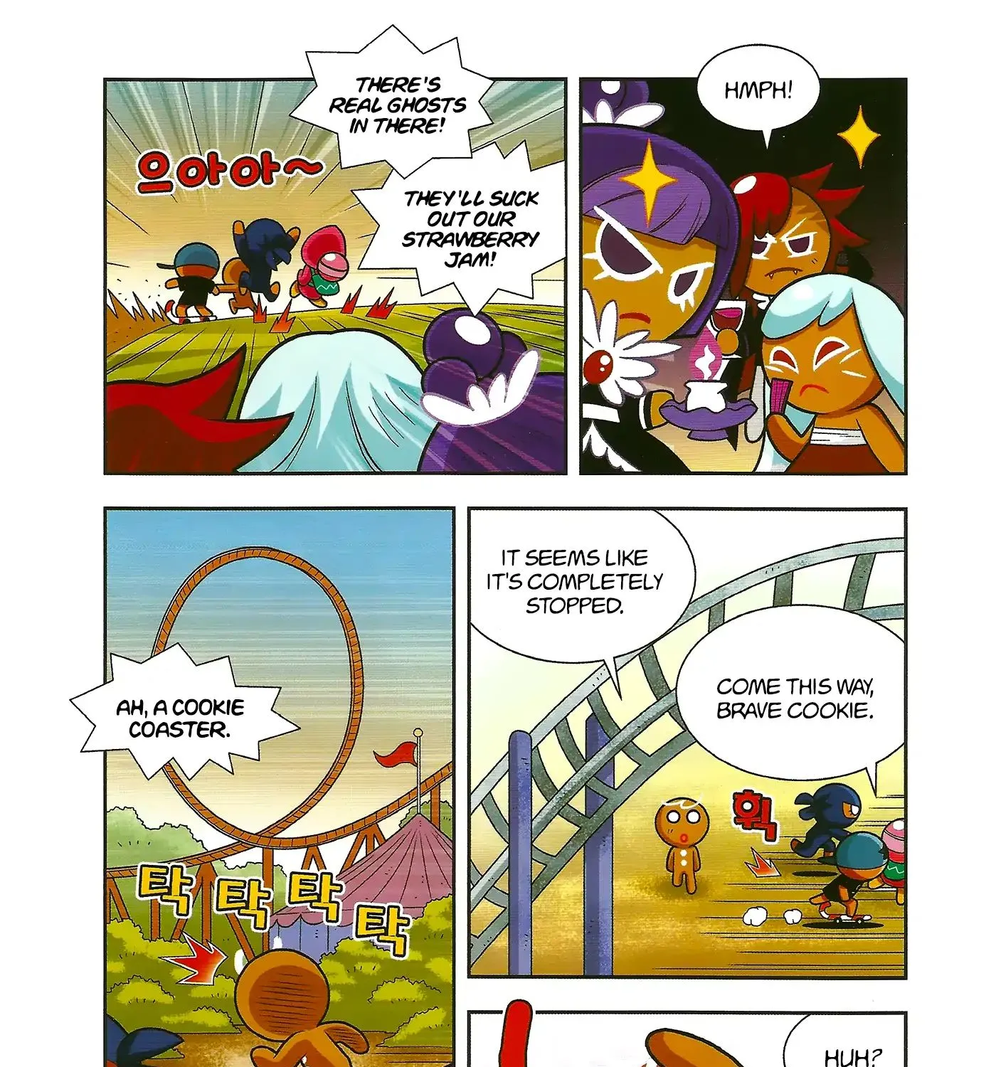 Cookie Run: Hanja Run Chapter 1 page 58 - MangaKakalot