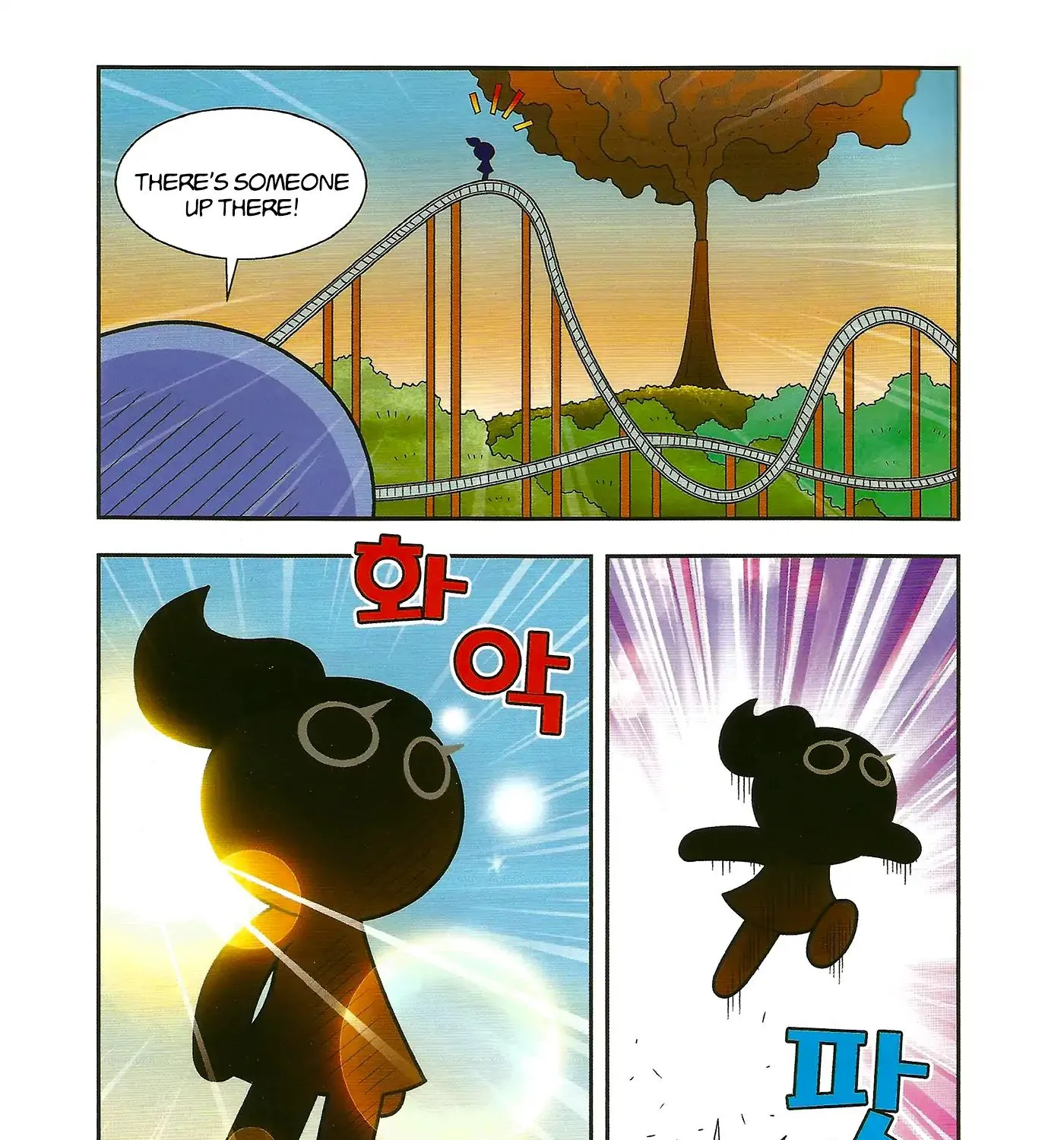 Cookie Run: Hanja Run Chapter 1 page 60 - MangaKakalot