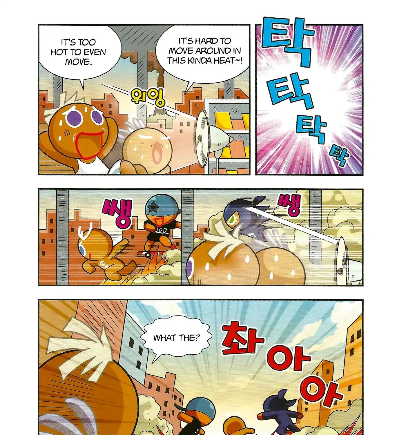 Cookie Run: Hanja Run Chapter 1 page 10 - MangaKakalot