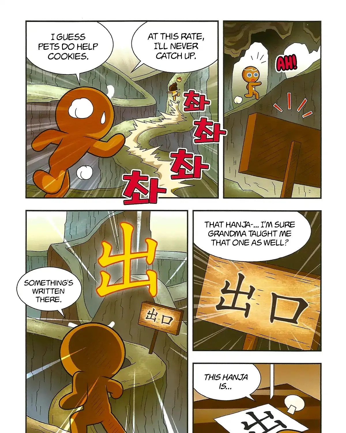 Cookie Run: Hanja Run Chapter 2 page 44 - MangaKakalot