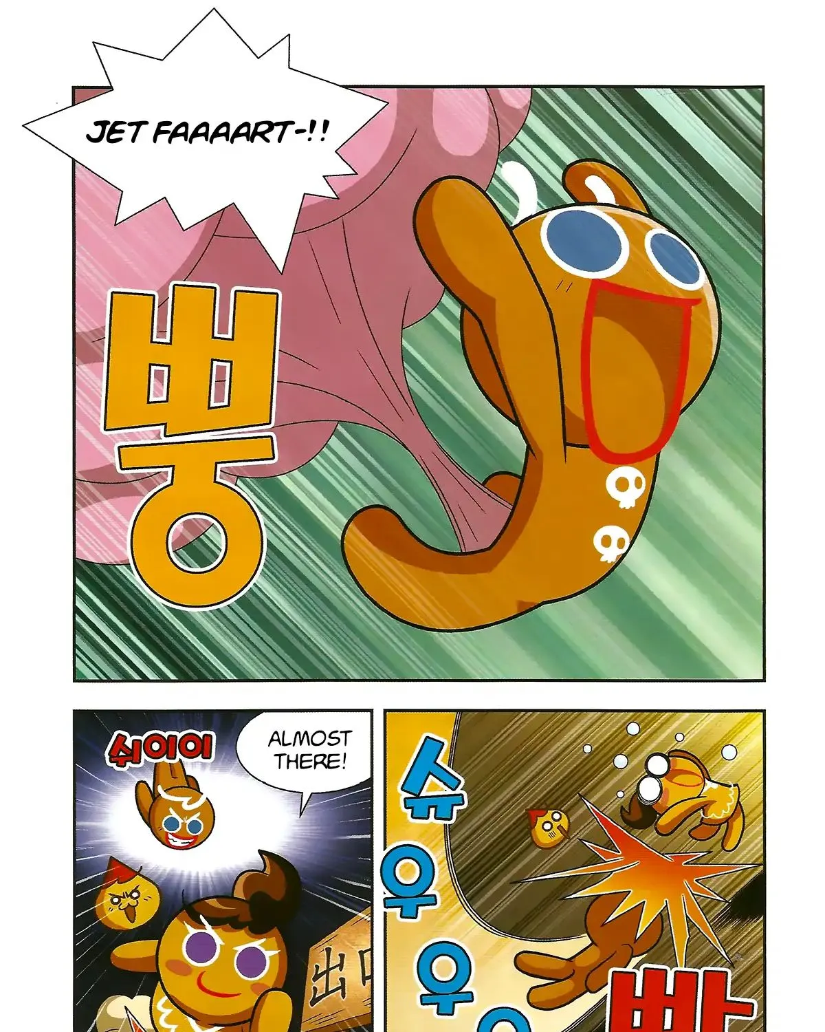 Cookie Run: Hanja Run Chapter 2 page 52 - MangaKakalot