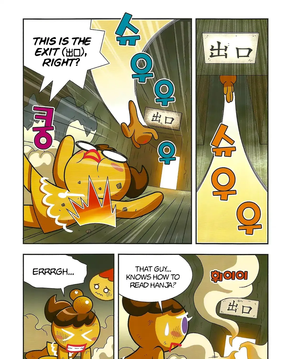 Cookie Run: Hanja Run Chapter 2 page 54 - MangaKakalot