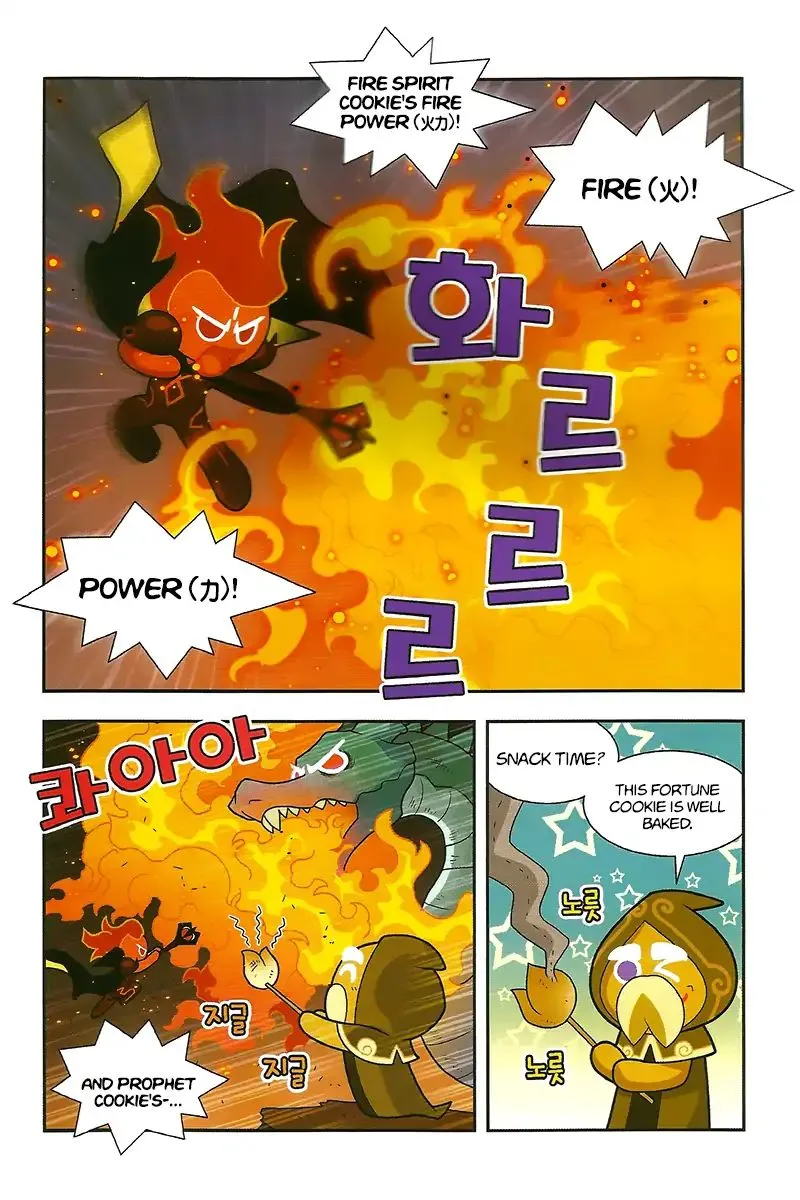 Cookie Run: Hanja Run Chapter 5 page 11 - MangaKakalot