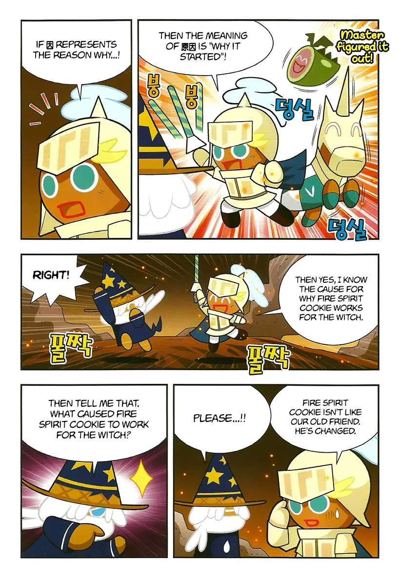 Cookie Run: Hanja Run Chapter 6 page 13 - MangaKakalot