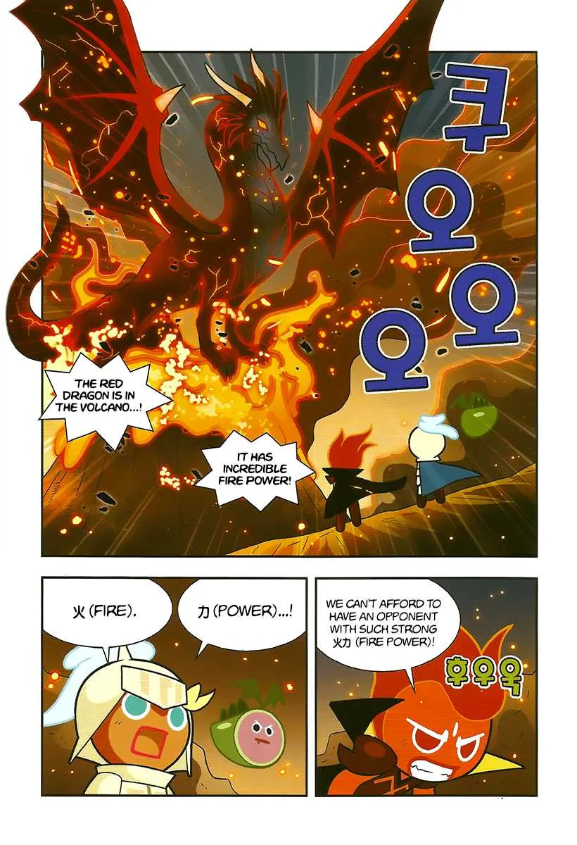 Cookie Run: Hanja Run Chapter 6 page 16 - MangaKakalot