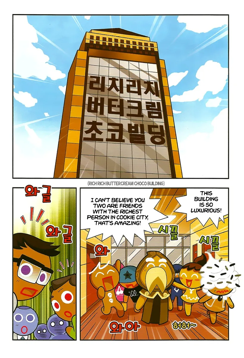 Cookie Run: Hanja Run Chapter 6 page 20 - MangaKakalot