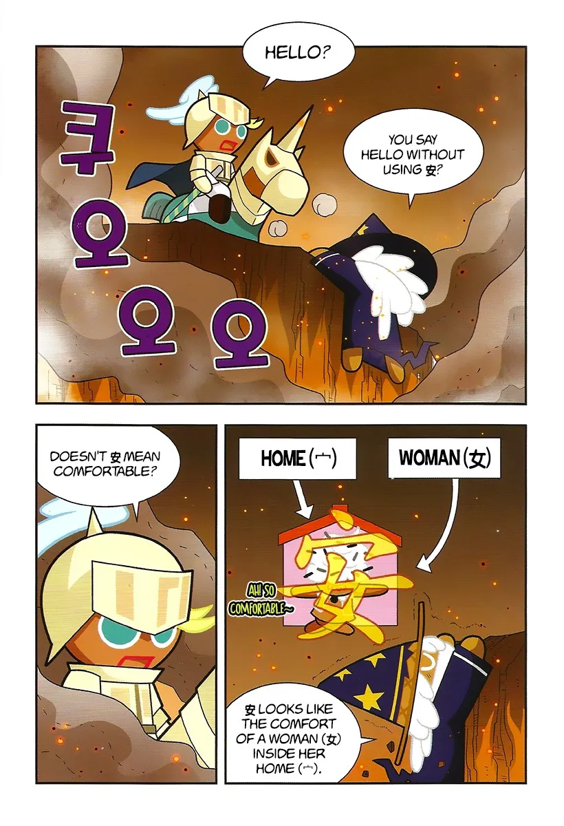 Cookie Run: Hanja Run Chapter 6 page 6 - MangaKakalot