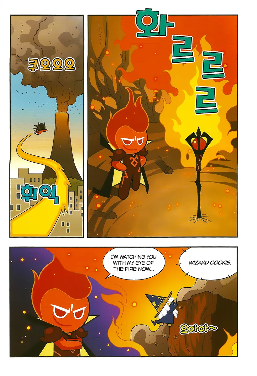 Cookie Run: Hanja Run Chapter 7 page 15 - MangaKakalot