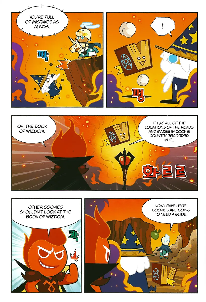 Cookie Run: Hanja Run Chapter 7 page 16 - MangaKakalot