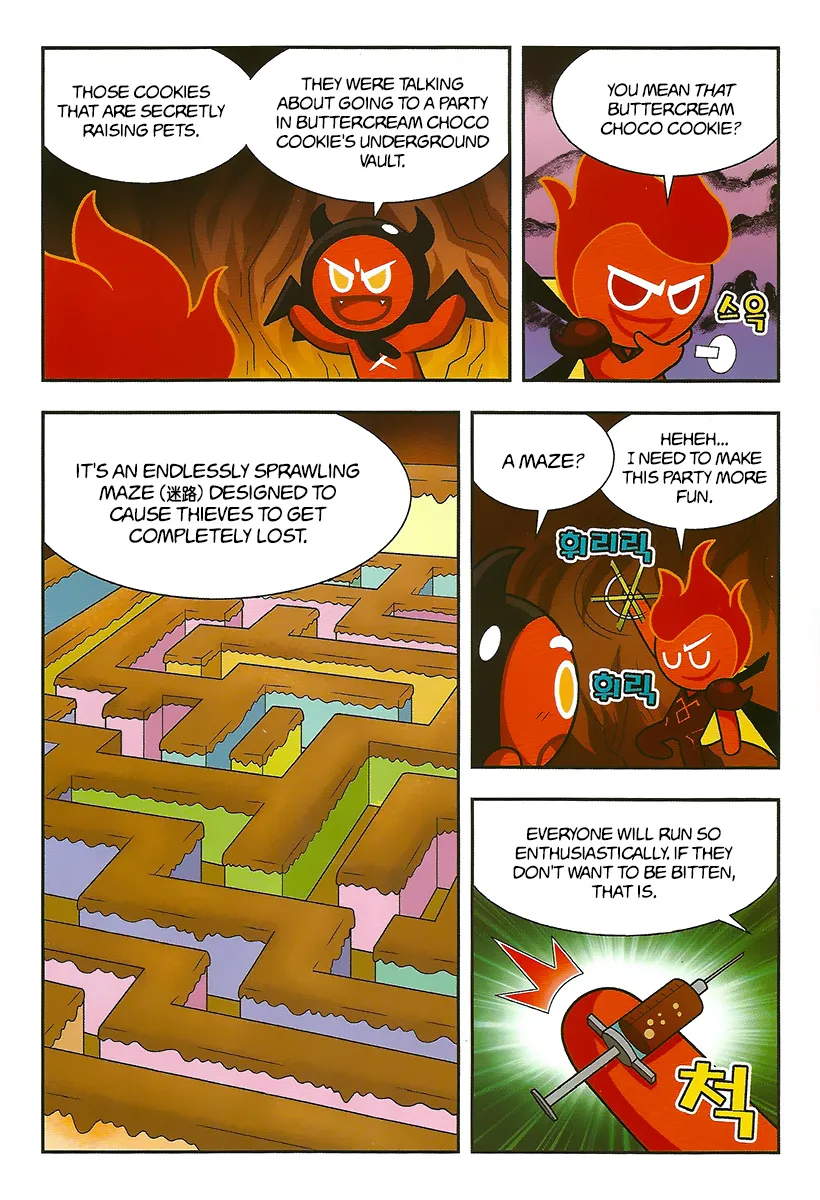 Cookie Run: Hanja Run Chapter 7 page 20 - MangaKakalot