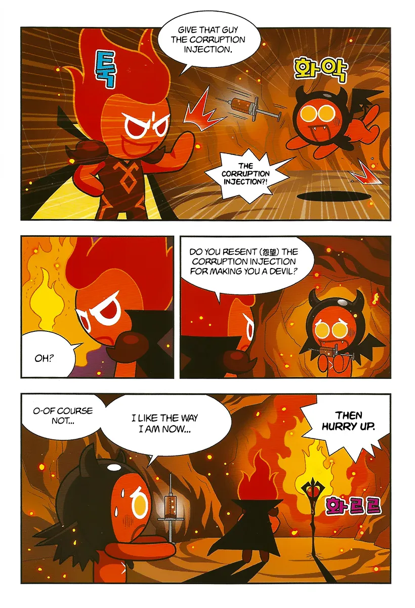 Cookie Run: Hanja Run Chapter 7 page 21 - MangaKakalot