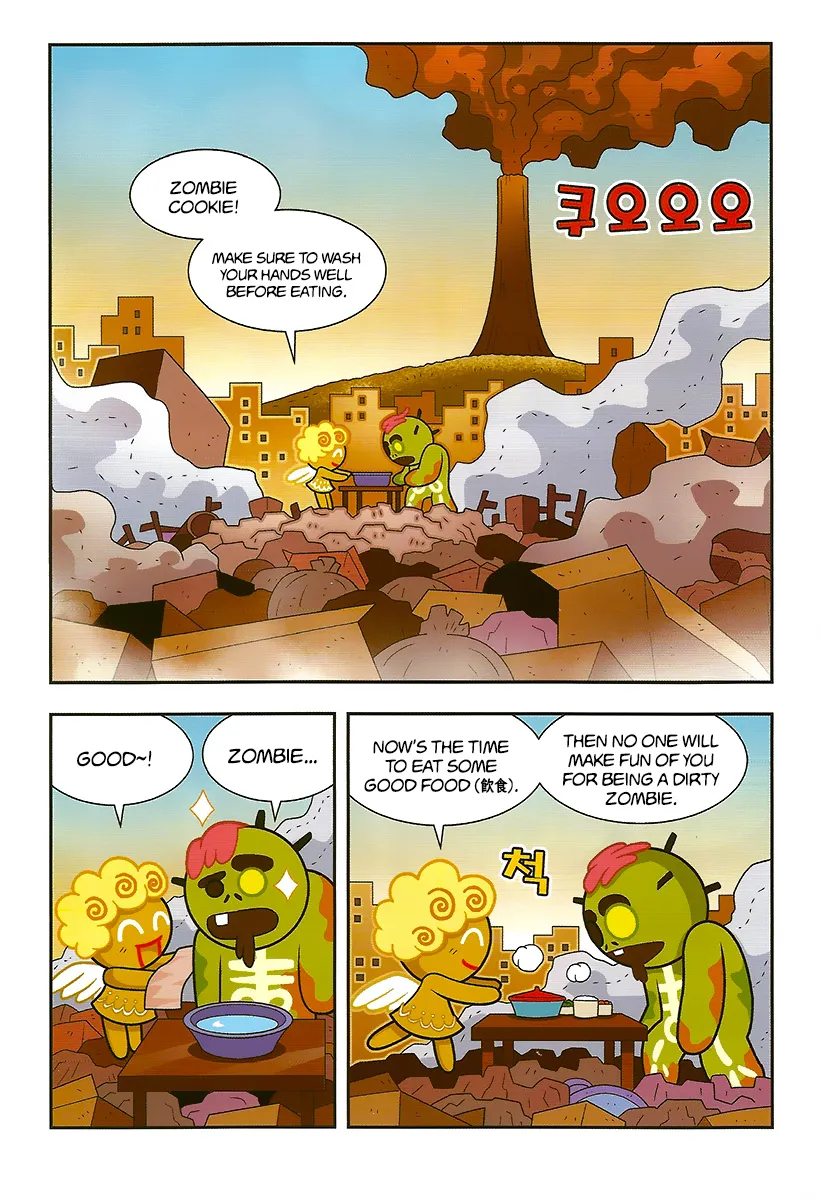 Cookie Run: Hanja Run Chapter 7 page 22 - MangaKakalot