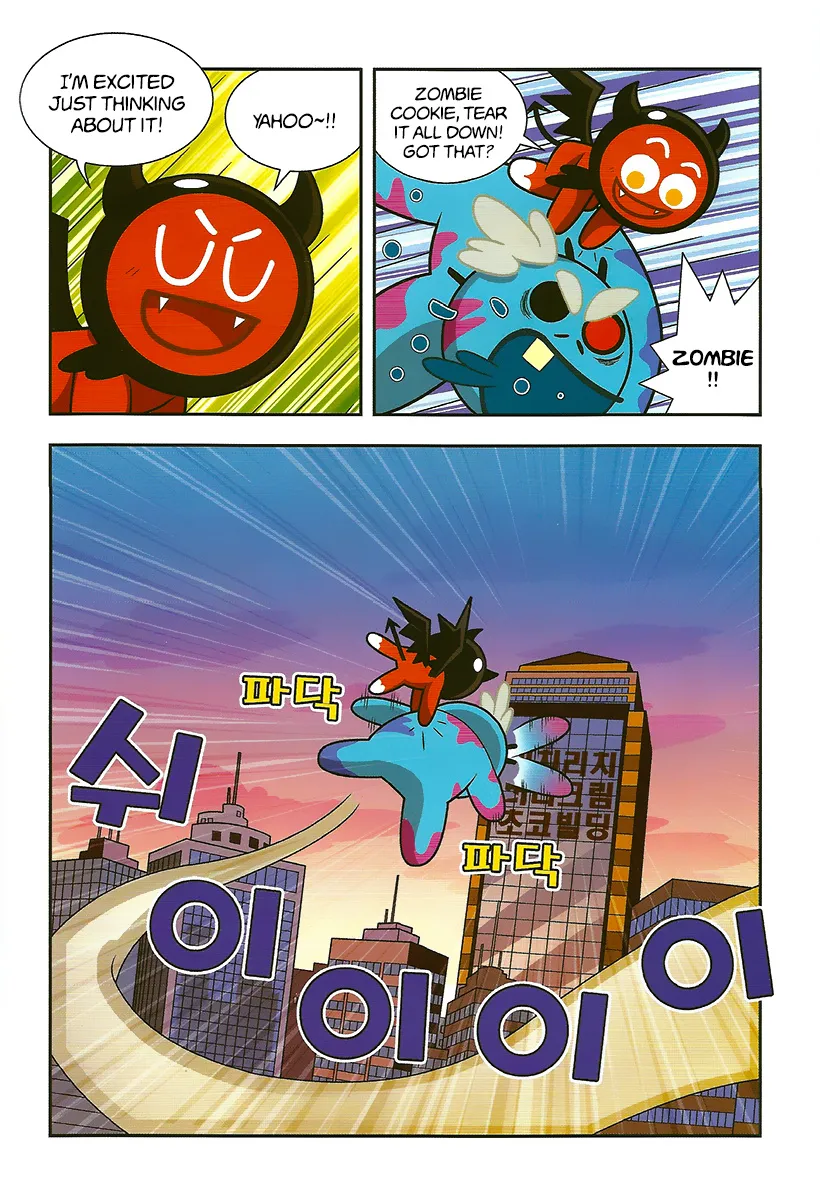 Cookie Run: Hanja Run Chapter 7 page 31 - MangaKakalot