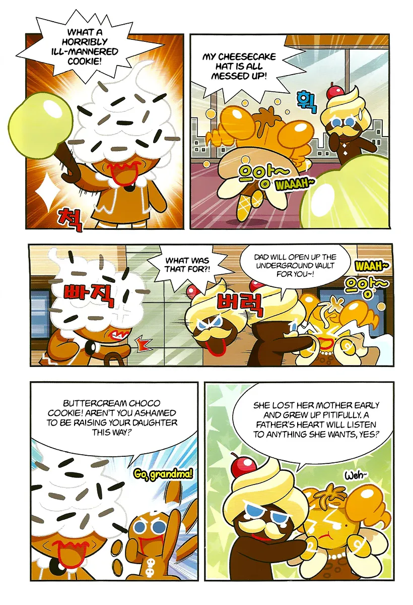 Cookie Run: Hanja Run Chapter 7 page 5 - MangaKakalot