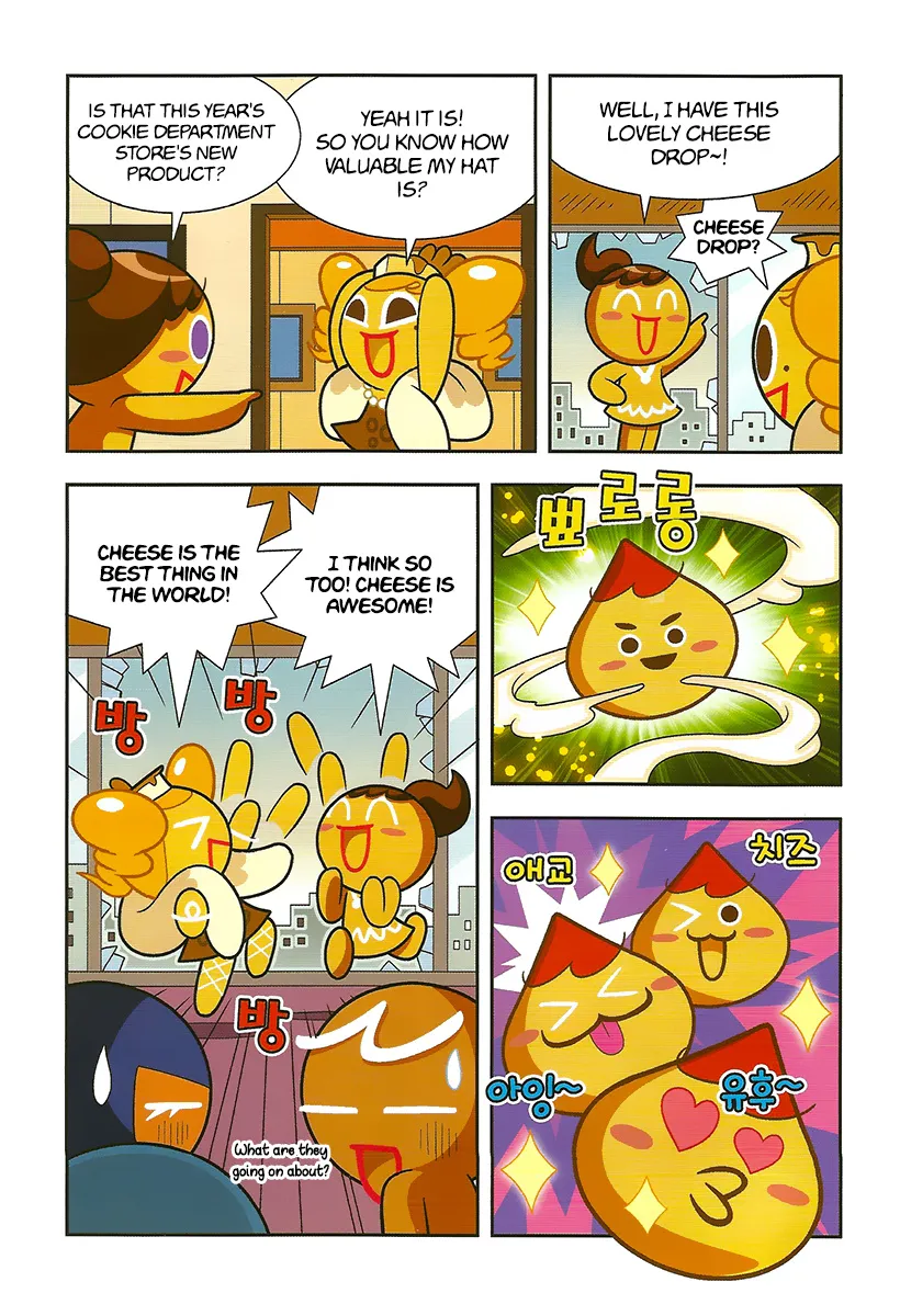 Cookie Run: Hanja Run Chapter 7 page 10 - MangaKakalot