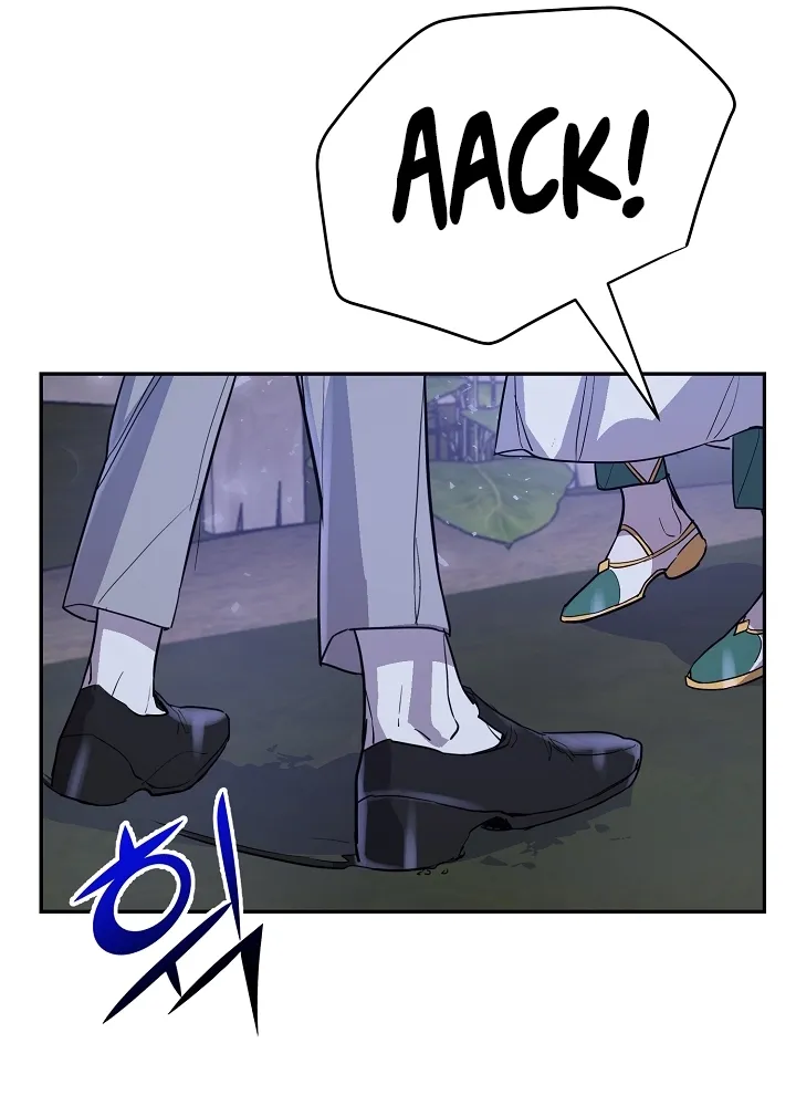 Cooking Sorcerer Chapter 12 page 7 - MangaNato