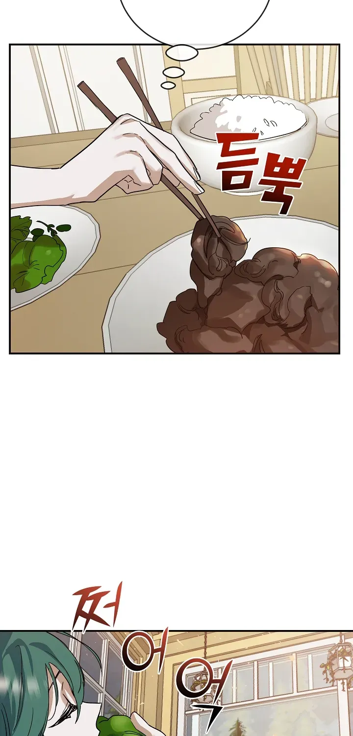 Cooking Sorcerer Chapter 18 page 52 - MangaNato