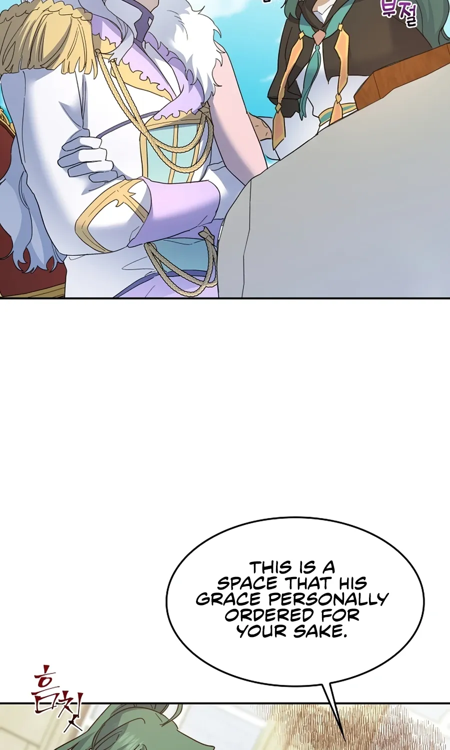 Cooking Sorcerer - Page 74