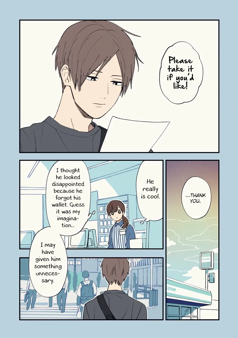 Cool Doji Danshi Chapter 1 page 24 - MangaKakalot