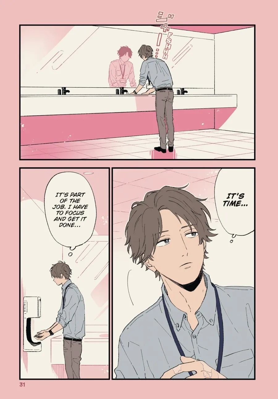 Cool Doji Danshi Chapter 20 page 2 - MangaKakalot