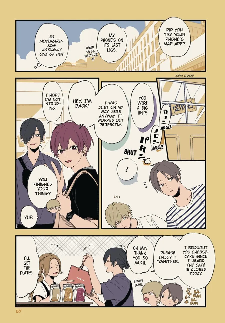 Cool Doji Danshi Chapter 21 page 16 - MangaKakalot