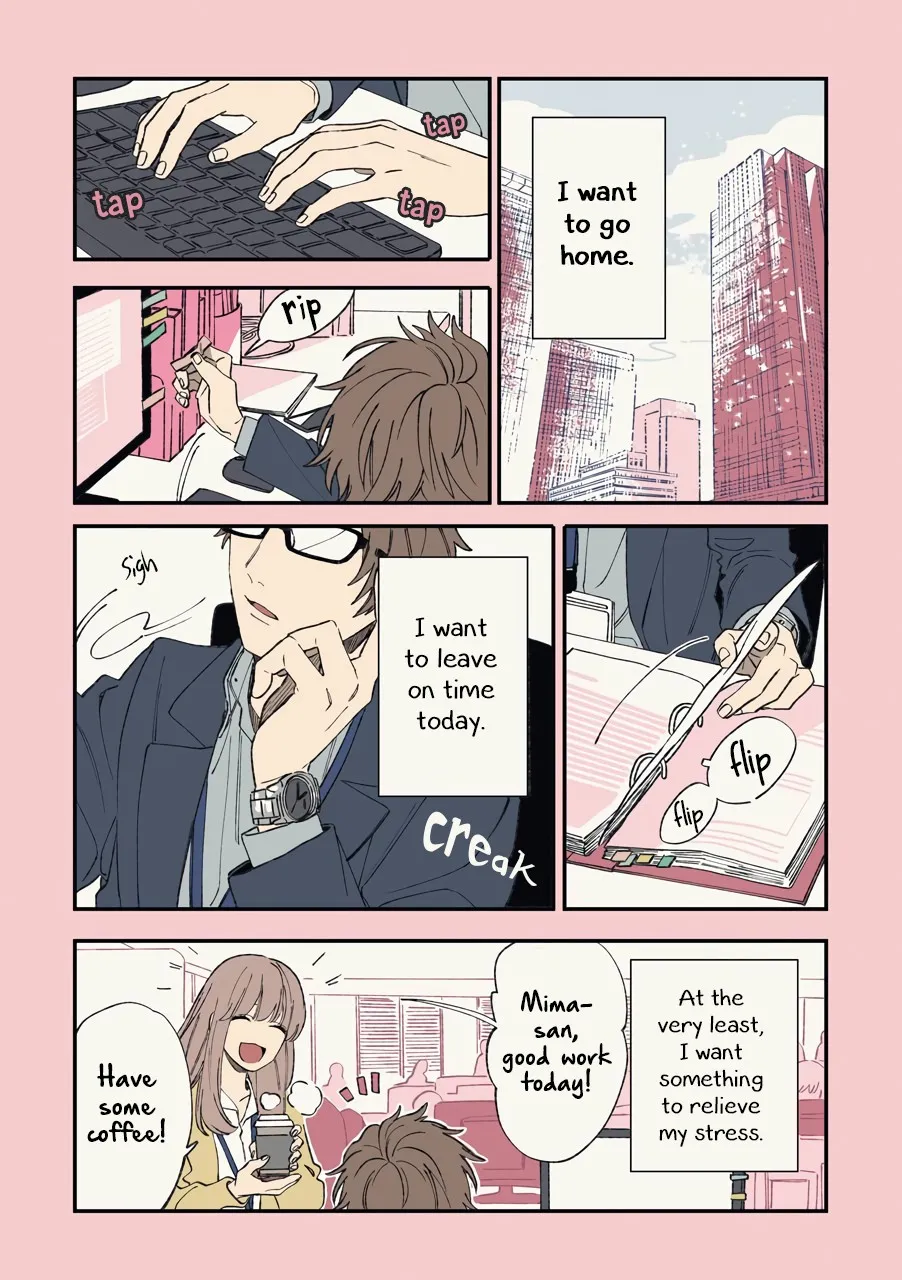 Cool Doji Danshi Chapter 3 page 2 - MangaKakalot