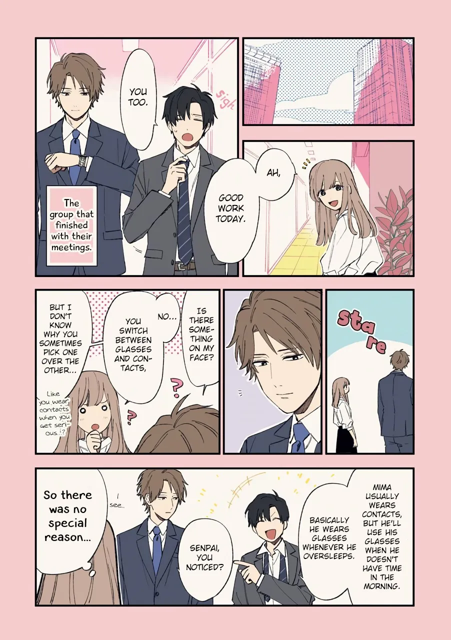 Cool Doji Danshi Chapter 3 page 7 - MangaKakalot