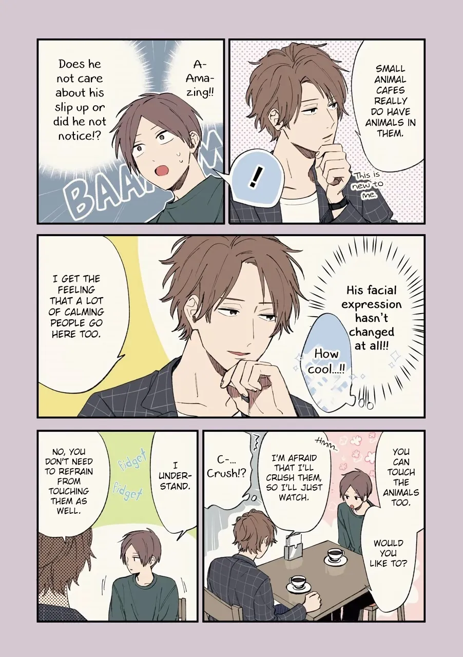 Cool Doji Danshi Chapter 5 page 11 - MangaKakalot