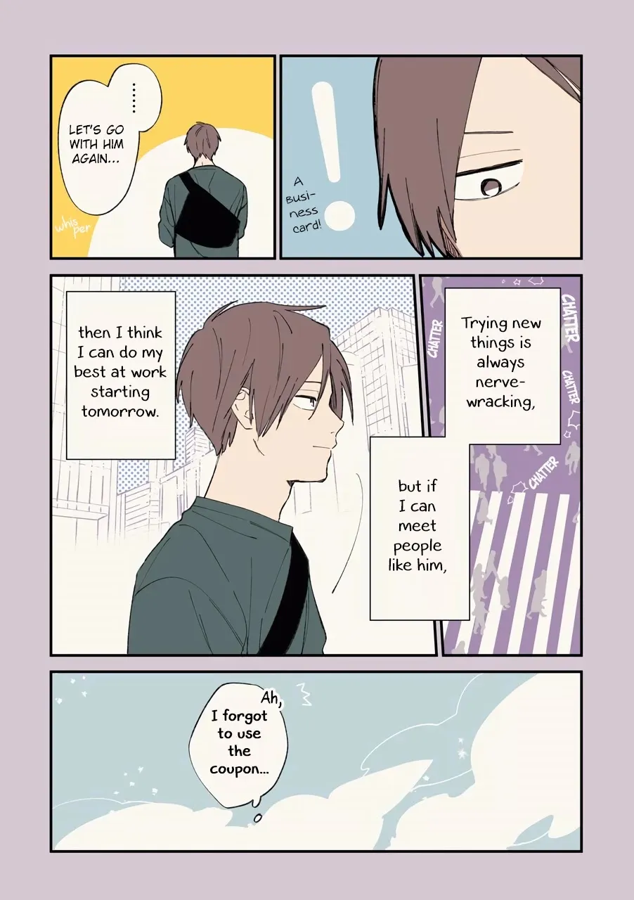 Cool Doji Danshi Chapter 5 page 19 - MangaKakalot