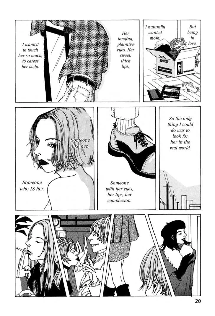 Cool Lady Chapter 1 page 4 - MangaNato