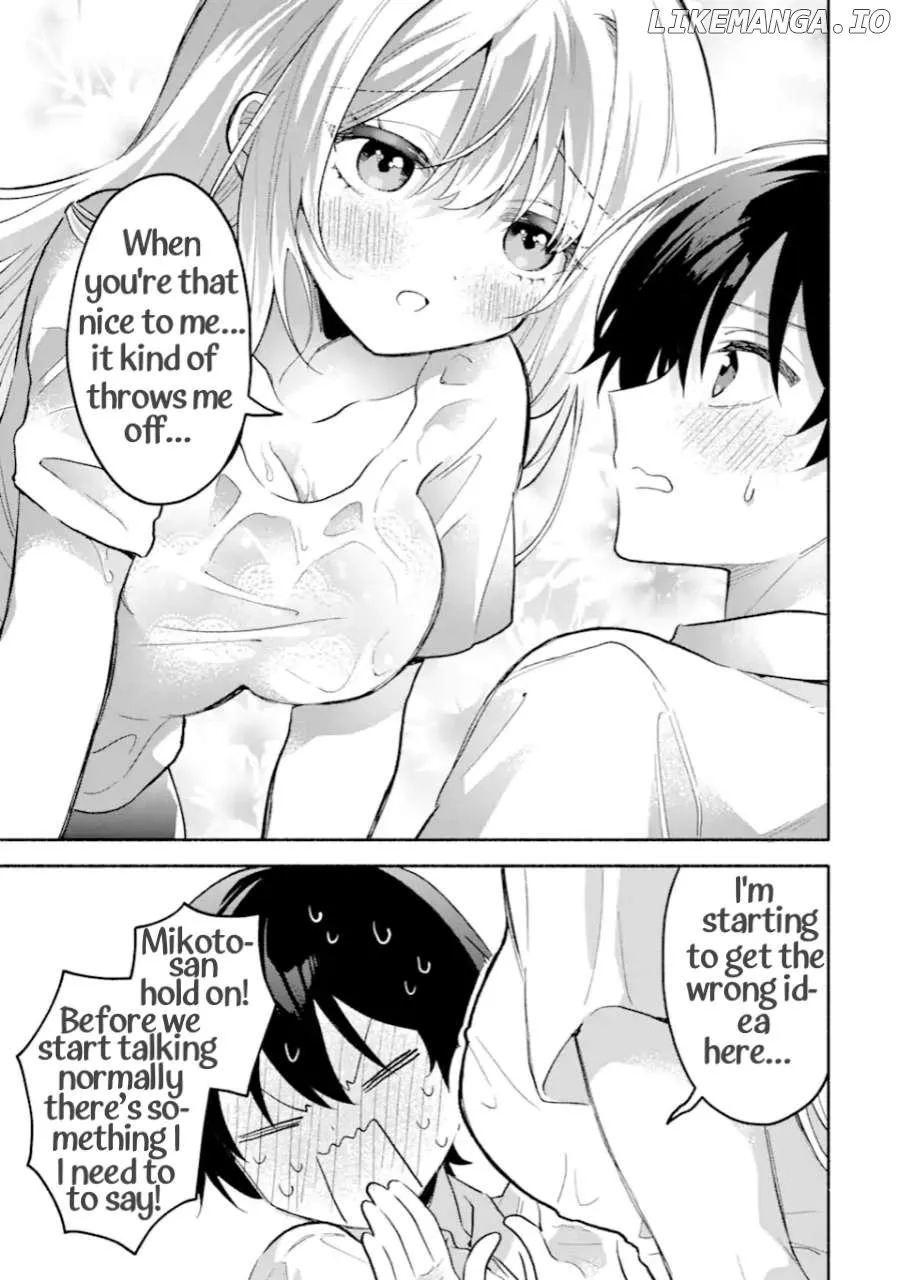 Cool Na Megami-Sama To Issho Ni Sundara, Amayakashi Sugite Ponkotsu Ni Shite Shimatta Ken Ni Tsuite Chapter 4.3 page 7 - MangaKakalot