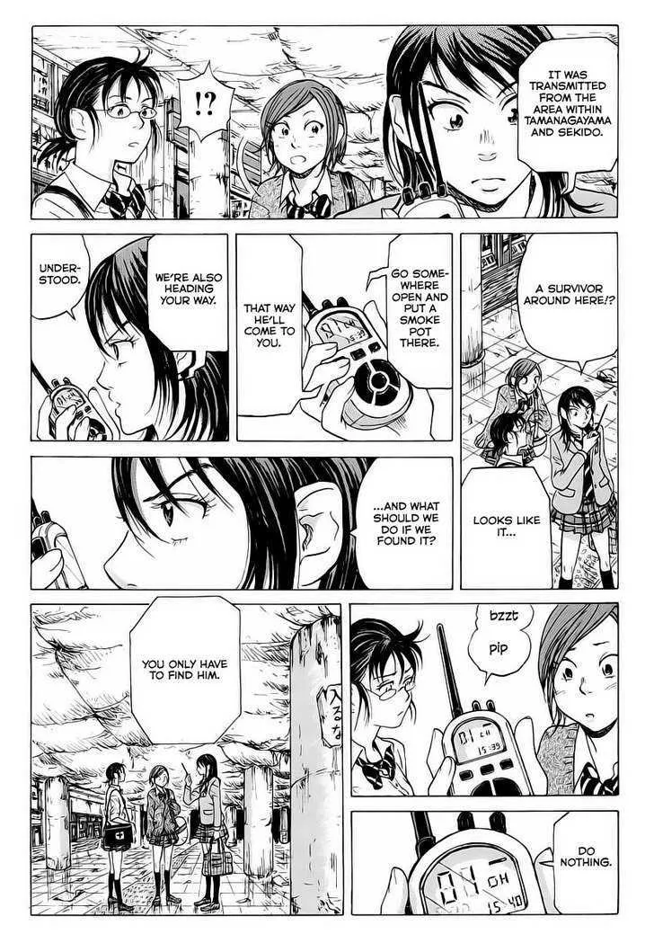 Coppelion - Page 17