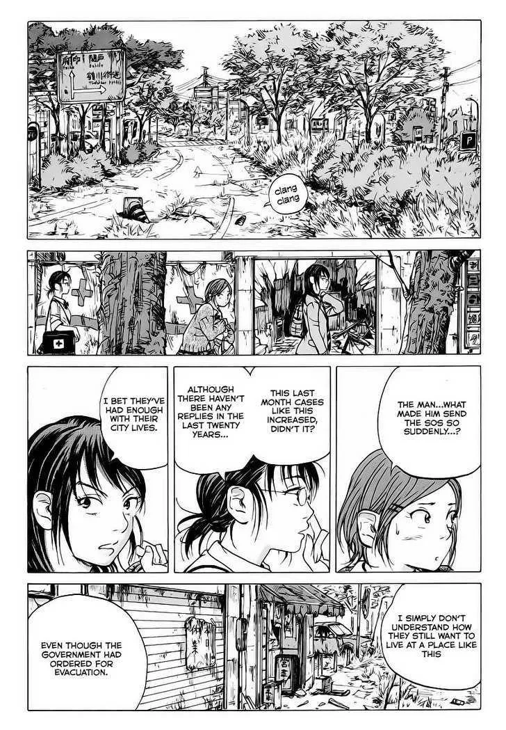 Coppelion - Page 18