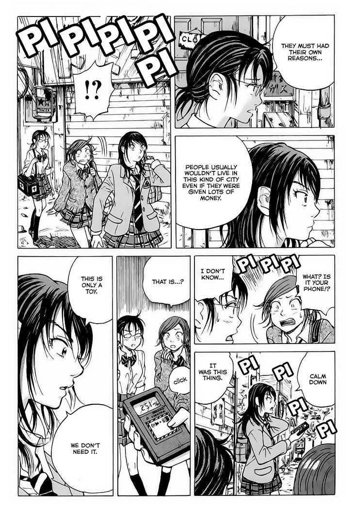 Coppelion - Page 19