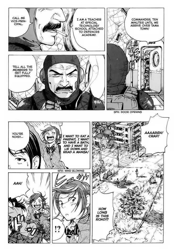 Coppelion - Page 21