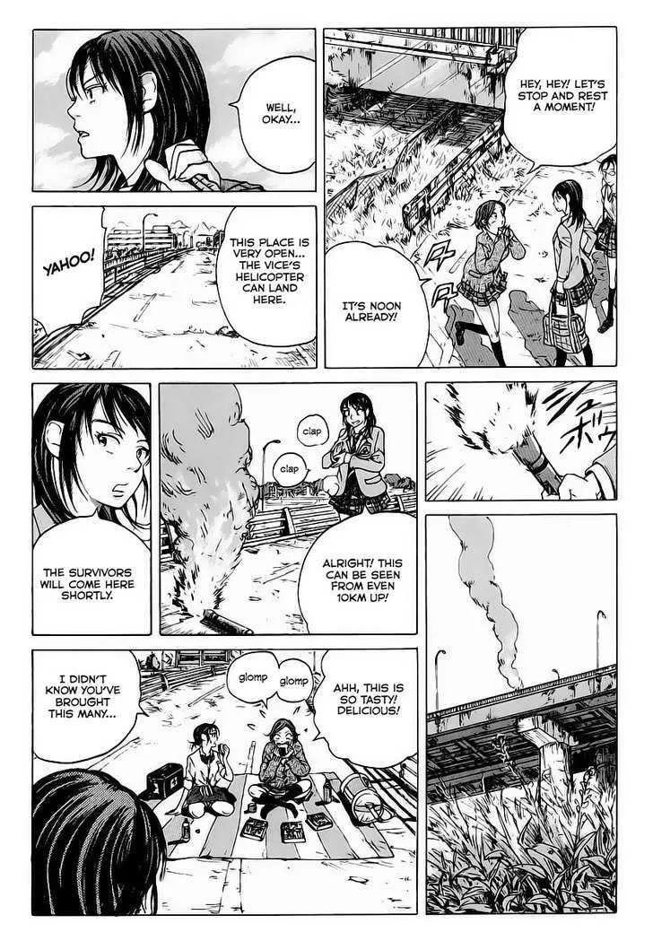 Coppelion - Page 23