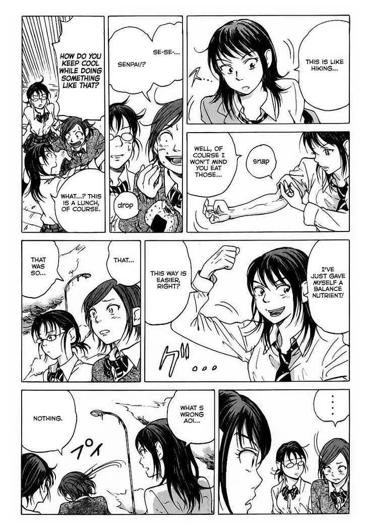 Coppelion - Page 24