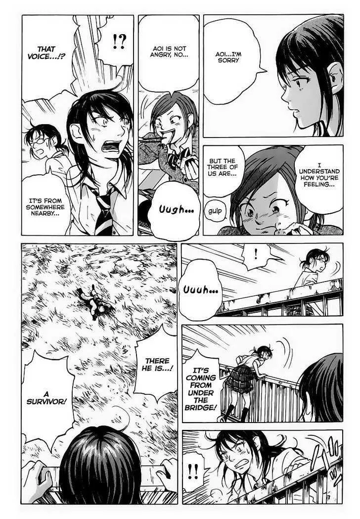 Coppelion - Page 26