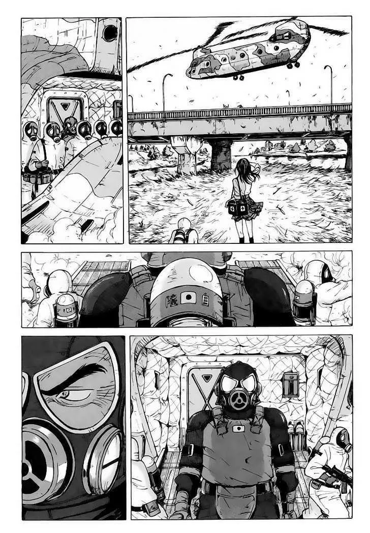 Coppelion - Page 33