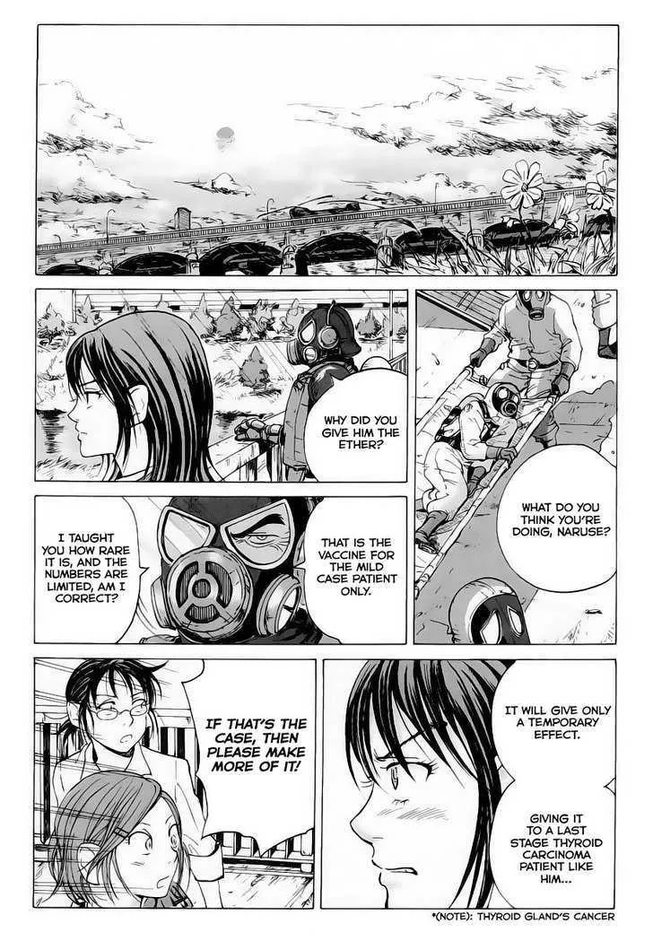 Coppelion - Page 35