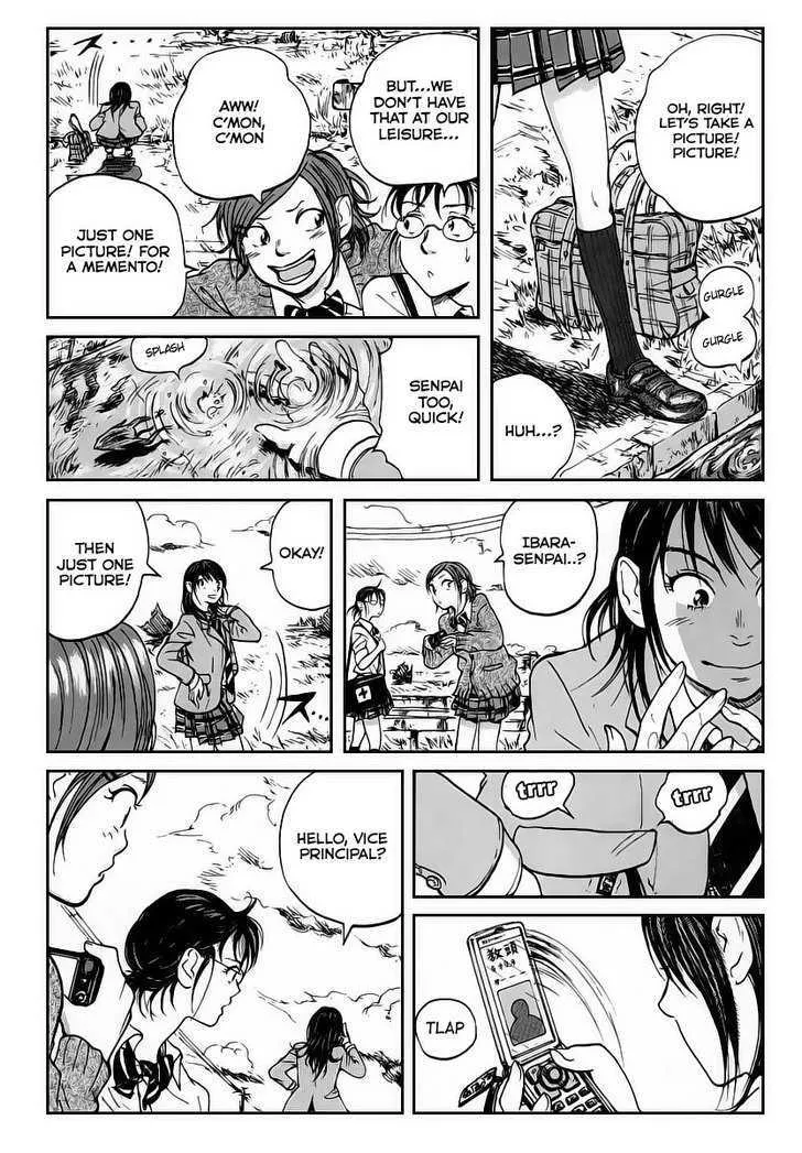 Coppelion - Page 8