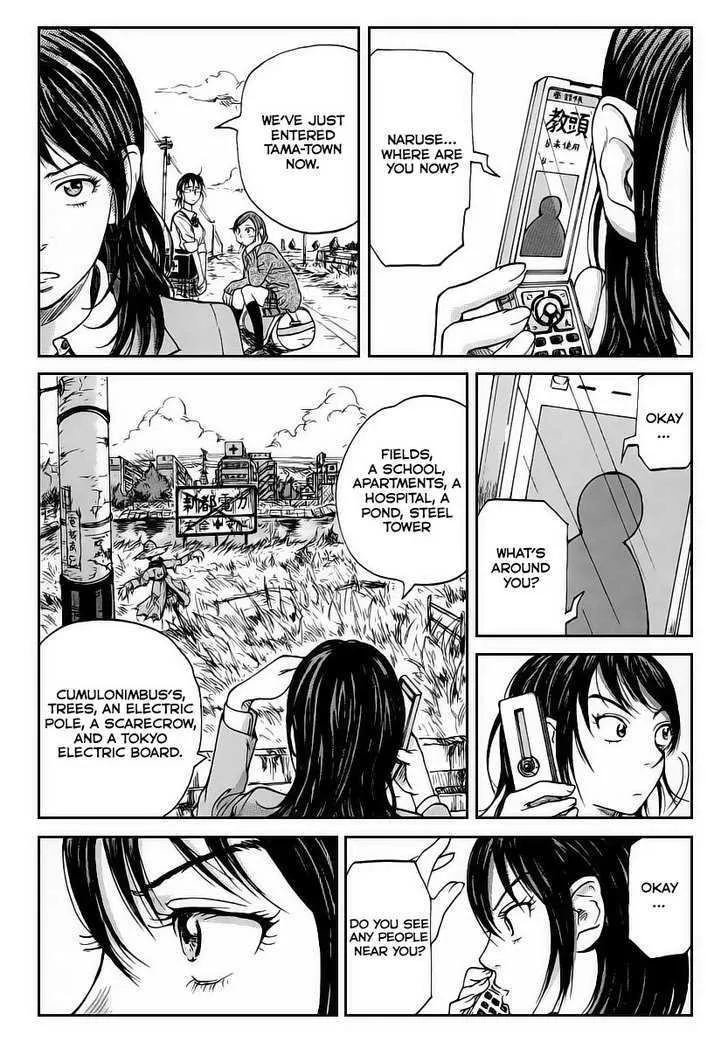 Coppelion - Page 9