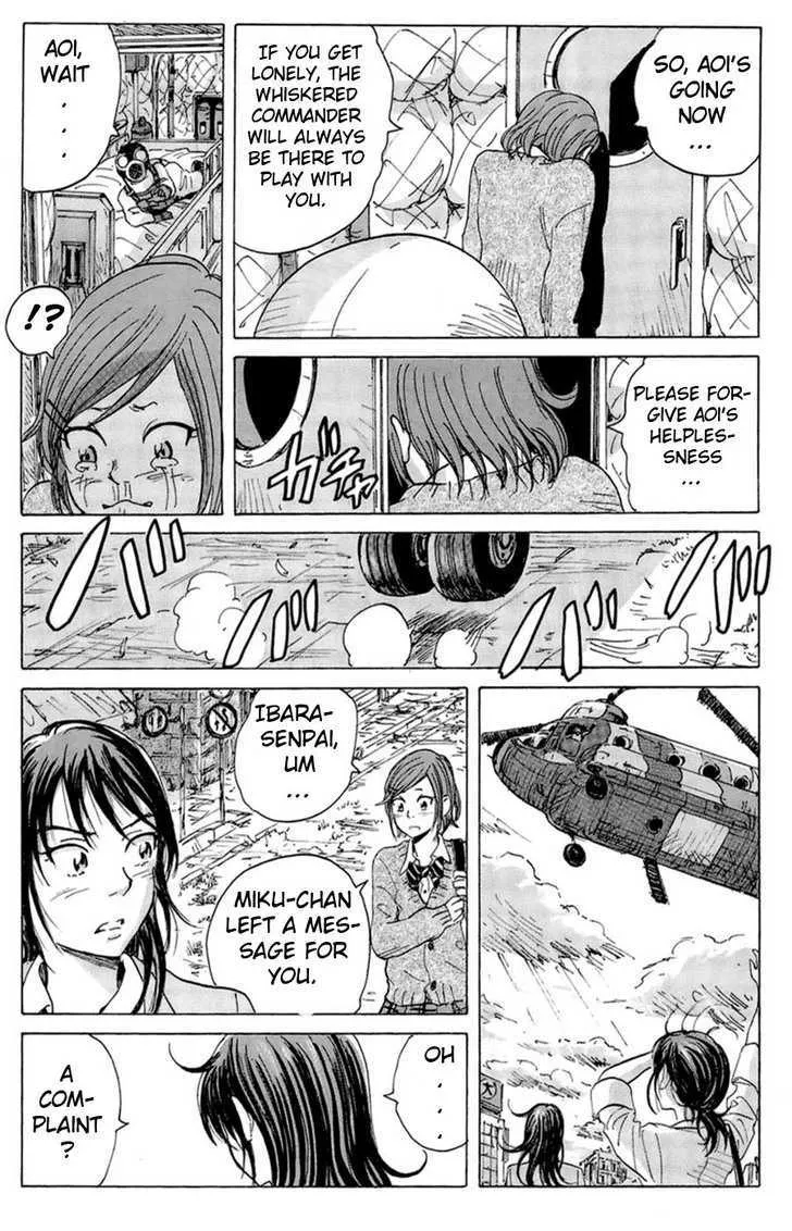 Coppelion - Page 17