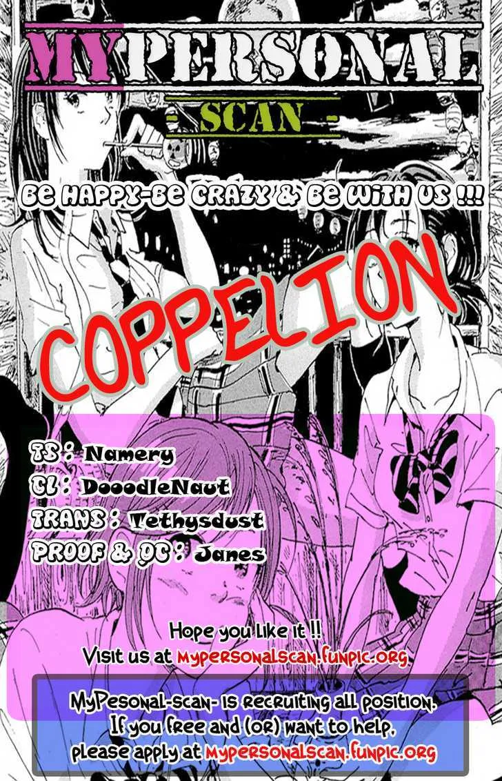 Coppelion - Page 19