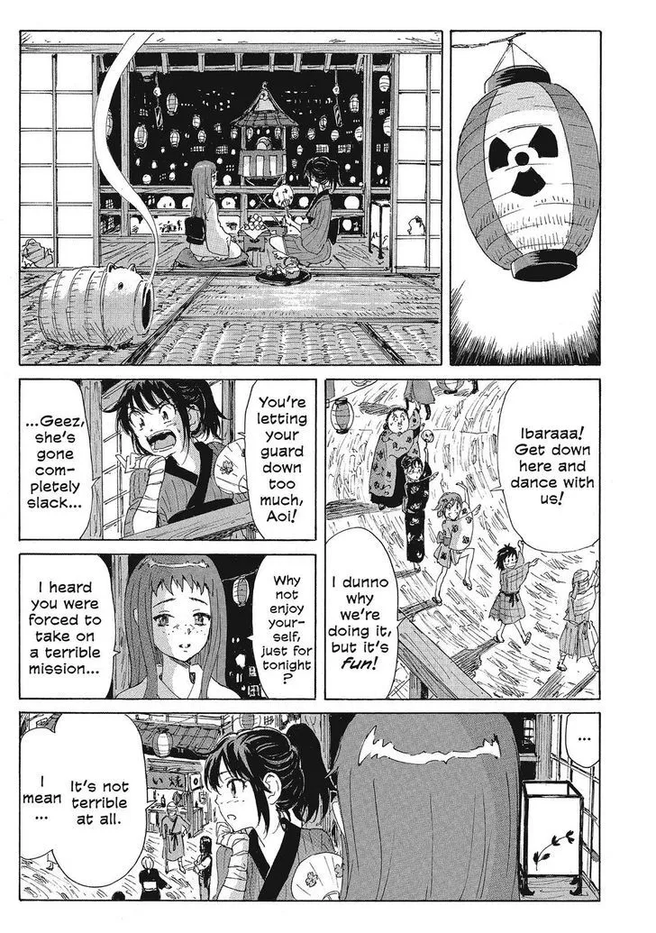 Coppelion - Page 12