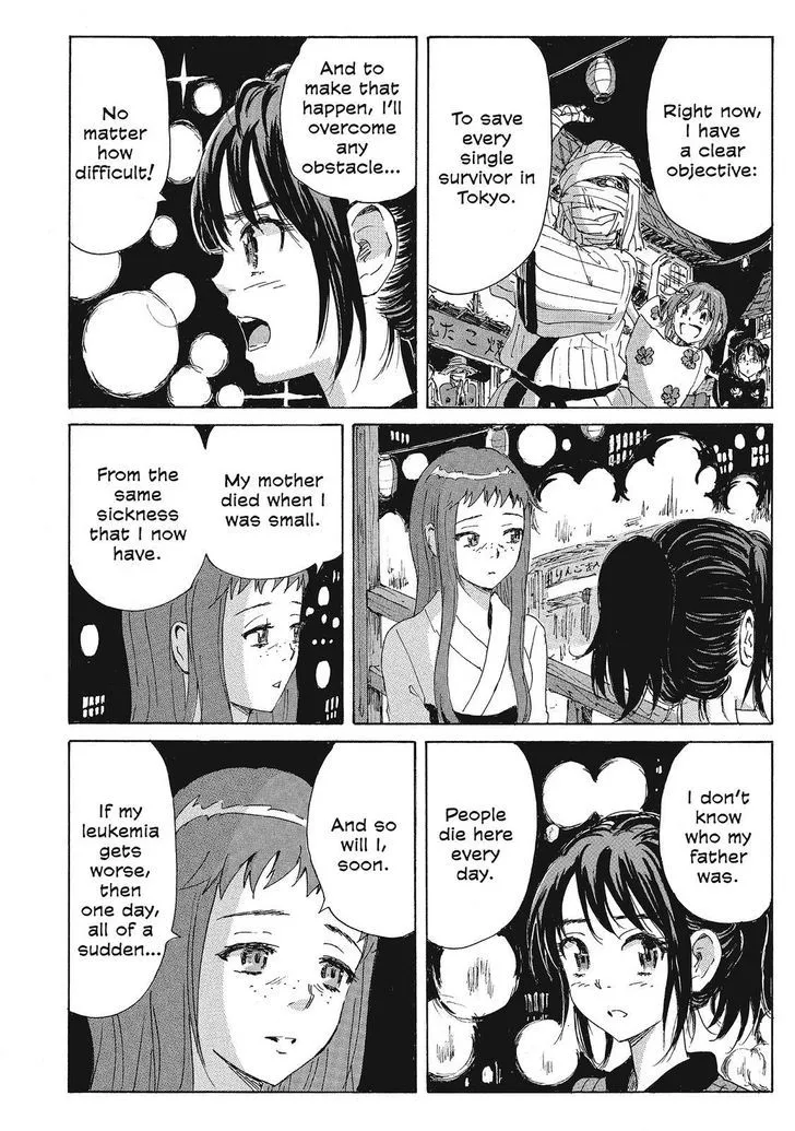 Coppelion - Page 13